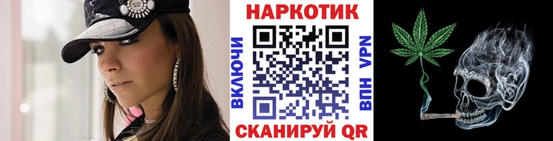 Какие есть наркотики Новохопёрск Codein  МЕТАДОН  Меф  Alpha-PVP  Конопля 