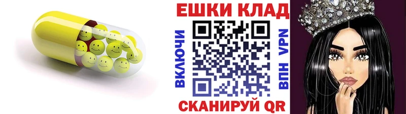 закладки  KRAKEN ссылка  ЭКСТАЗИ таблы  Новохопёрск 