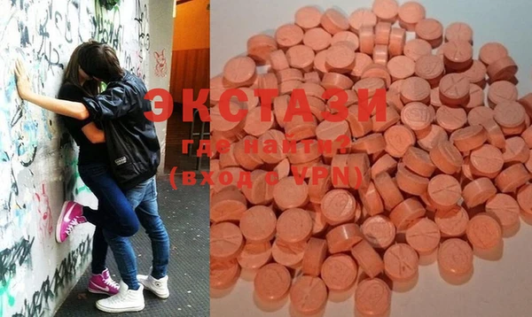 кокаин VHQ Бородино