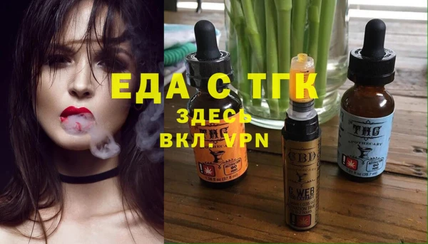 МДПВ Сафоново