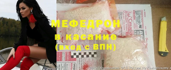 дурь Бугульма