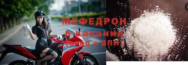 кокаин VHQ Бородино