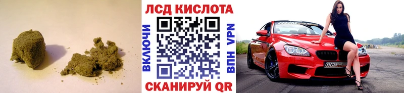 ЛСД экстази кислота  Новохопёрск 