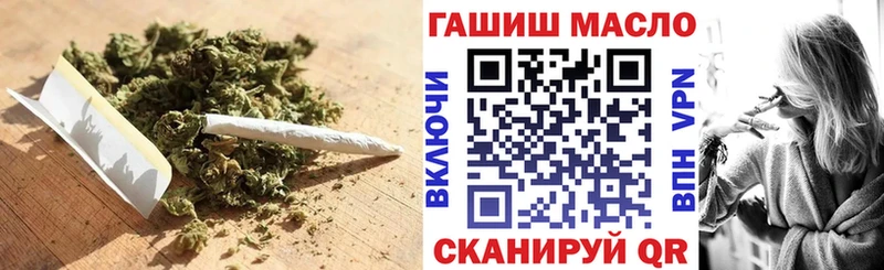 купить наркотики сайты  Новохопёрск  МЕГА онион  ТГК жижа 